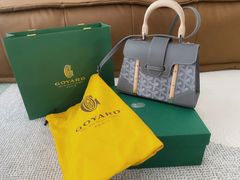 -GOYARD(恒隆广场店)