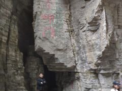 -蝶舞清江·恩施云顶景区(黄鹤峰林)