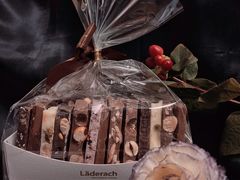 -Laderach 莱德拉(上海环贸iapm店)