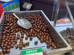 -小宝栗子(嘉华国际商业中心店)