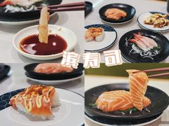 -滨寿司(新街口中央商场店)