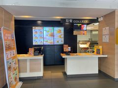 -麦当劳(清远大道得来速店)