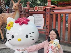 -晓港公园