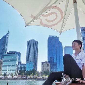 澳大利亚珀斯的广告语是：世界上最孤独的城市