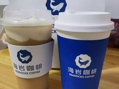 -海岩咖啡(南中环国金店)