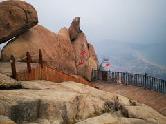 -崂山仰口游览区
