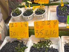 -曼阁市场水果批发市场