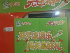 -安妮花英语·少儿·原版阅读(青岛远洋中心馆店)