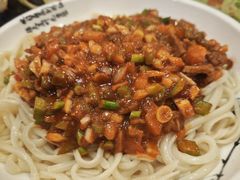 -伊隆斋(什刹海店)