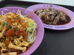 -清华大学-观畴园餐厅