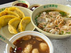 -李记清真馆(打钉巷店)