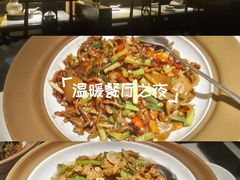 -田婆婆的菜(海口友谊阳光城店)