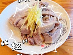 -乡亲鹅肉城(昆山店)
