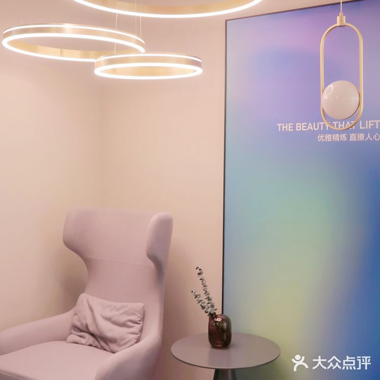 成都探店|富森美家居·欧普照片🌟