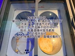 -海茵汇(萧山店)