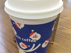 圣诞甜心拿铁-瑞幸咖啡(纽宾凯酒店新华路店)
