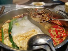 -尚御潮汕牛肉自助火锅(锦园店)