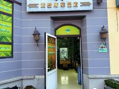 -泰达航母主题公园