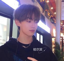 -朗峰专业美发沙龙