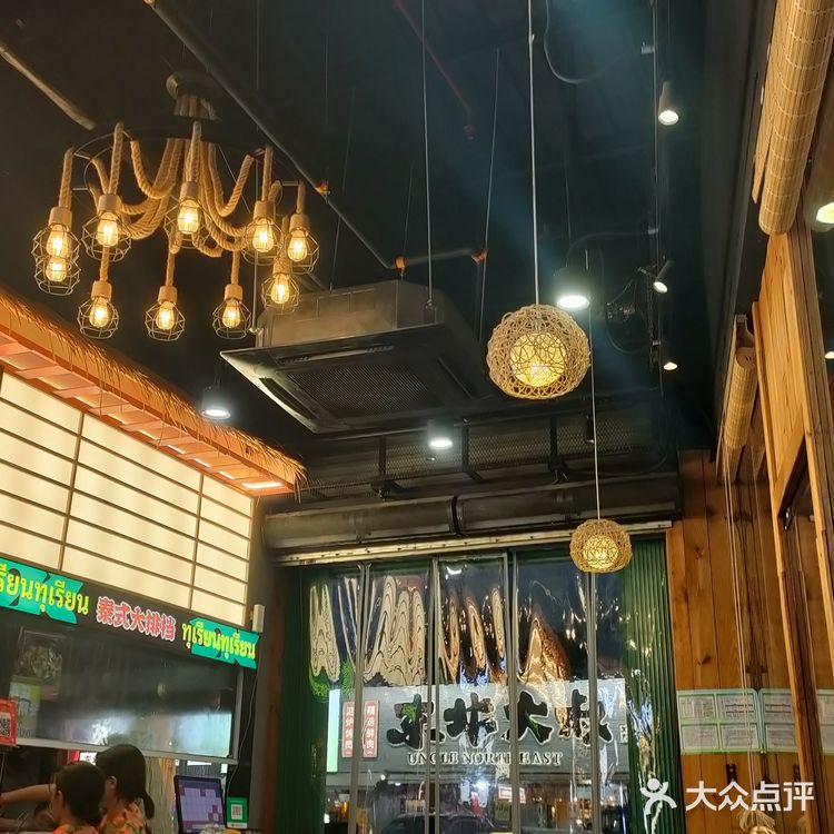 泰式大排档泰正斗，吃了还想再吃的泰国菜