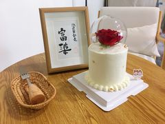 -橙呦·私人定制生日蛋糕