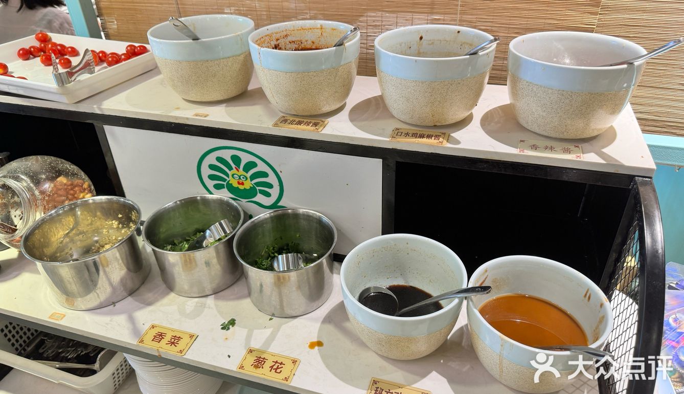 椰香满满鸡肉来一碗
