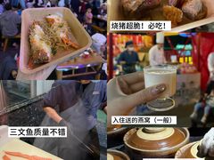 -清远熹乐谷温泉度假酒店