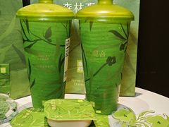 -奈雪的茶(正弘城PRO+店)