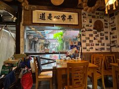 -云南邨民族风味
