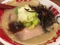 -豚王拉面(澳门银河店)