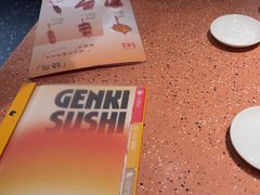 -元气寿司(东方宝泰店)