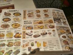 -避风塘·金牌店·夜宵(金玉兰店)