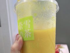 -奈雪的茶(中海环宇荟店)