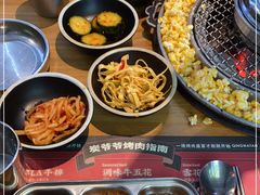 -青瓦炭韩潮烤肉(花园道店)
