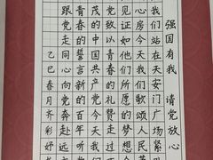 -缤纷鸟美术书法(汉神购物广场校区)