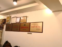 大堂-陈眼镜火锅(总店)