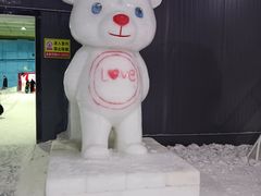 -宁波冰雪大世界(北仑区)