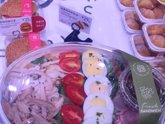 经典鸡肉色拉-巴黎贝甜(大宁国际商业广场店)