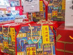 -华润万家(荔湾店)