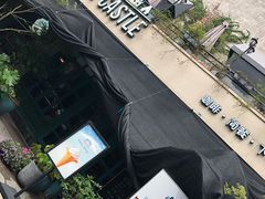 -SEN CASTLE城堡西餐(创意设计中心店)