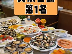 -川骄海鲜自助(亚运村店)
