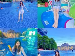 -苏州乐园森林水世界