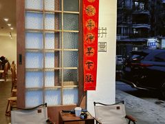 -PUZZLE COFFEE 拼图咖啡