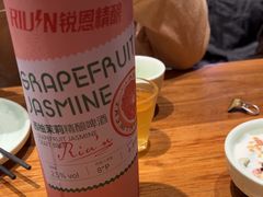 -老高烧烤(龙华星河iCO店)