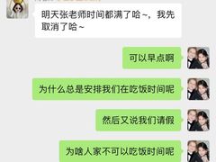 -菠萝国际教育专注Alevel·IGCSE·IB·AP·托福雅思培训辅导(静安校区)