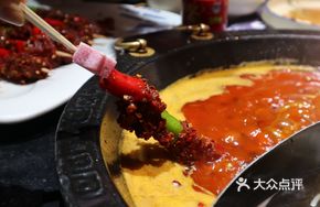 Spicy Beef from Huo She