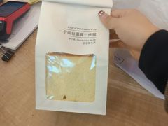 -蜂蝶来饼店(拱北总店)