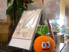 -WOKKA by艮上(中海环宇荟店)