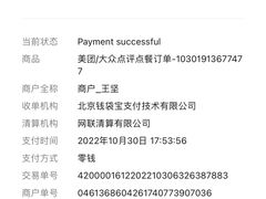 -旅马餐厅(茅家埠店)