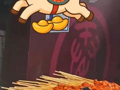 -咸阳湖景区-统一广场